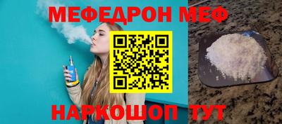 2c-b Бузулук