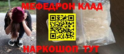 кокаин колумбия Будённовск