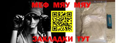 2c-b Бузулук