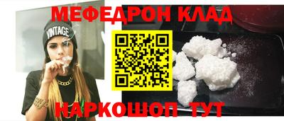 2c-b Бузулук