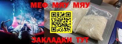 2c-b Бузулук