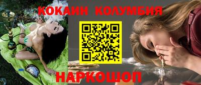 дурь Бугуруслан