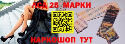 2c-b Бузулук