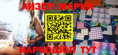 кокаин колумбия Будённовск