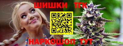кокаин колумбия Будённовск