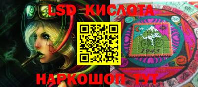 дурь Бугуруслан