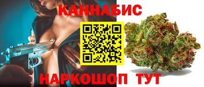 2c-b Бузулук