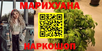 дурь Бугуруслан