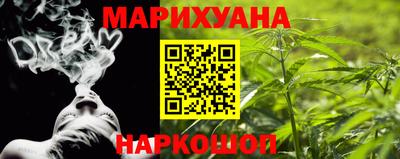 дурь Бугуруслан
