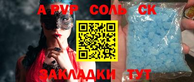 кокаин колумбия Будённовск