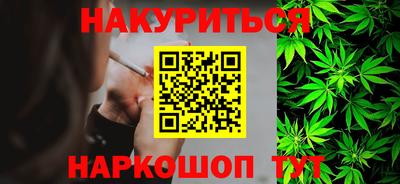кокаин колумбия Будённовск