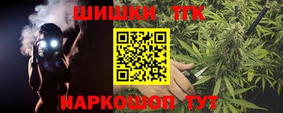 кокаин колумбия Будённовск