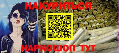 кокаин колумбия Будённовск