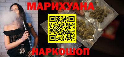 2c-b Бузулук