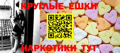 дурь Бугуруслан