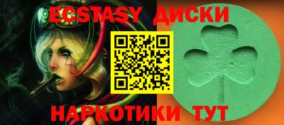 кокаин колумбия Будённовск