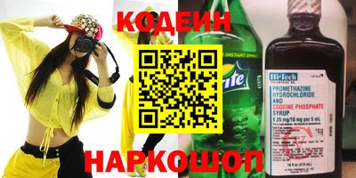 дурь Бугуруслан