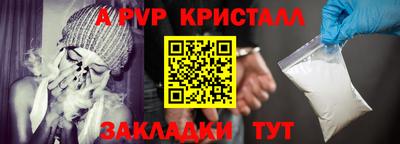 дурь Бугуруслан