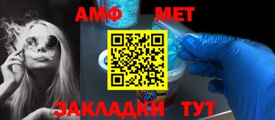 2c-b Бузулук