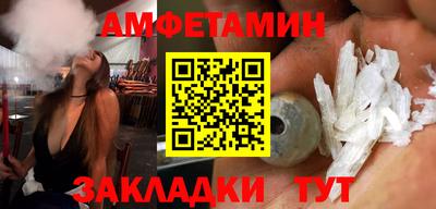 дурь Бугуруслан