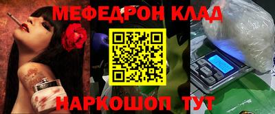 дурь Бугуруслан