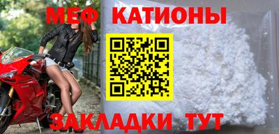 2c-b Бузулук