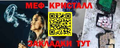 2c-b Бузулук