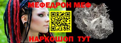 дурь Бугуруслан